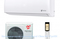 ��������� �����-������� Royal Clima RC-P30HN